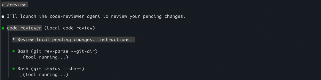 code-reviewer 启动提示：Review local pending changes，含 git rev-parse 与 git status 命令