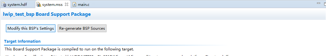 在 system.mss 文件中打开 BSP 设置