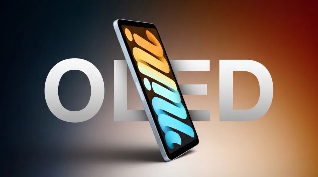 OLED iPad mini宣传图
