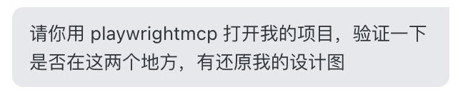 与TRAE的详细交互对话截图 (多图组合)