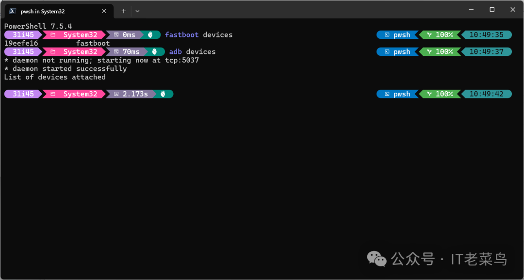 fastboot devices命令检测到设备