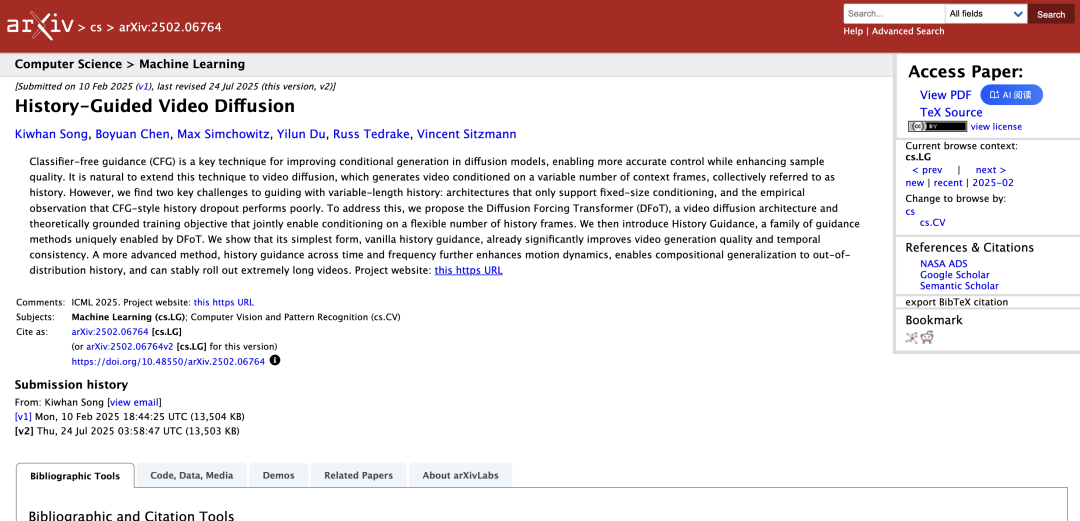 arXiv论文《History-Guided Video Diffusion》详情页
