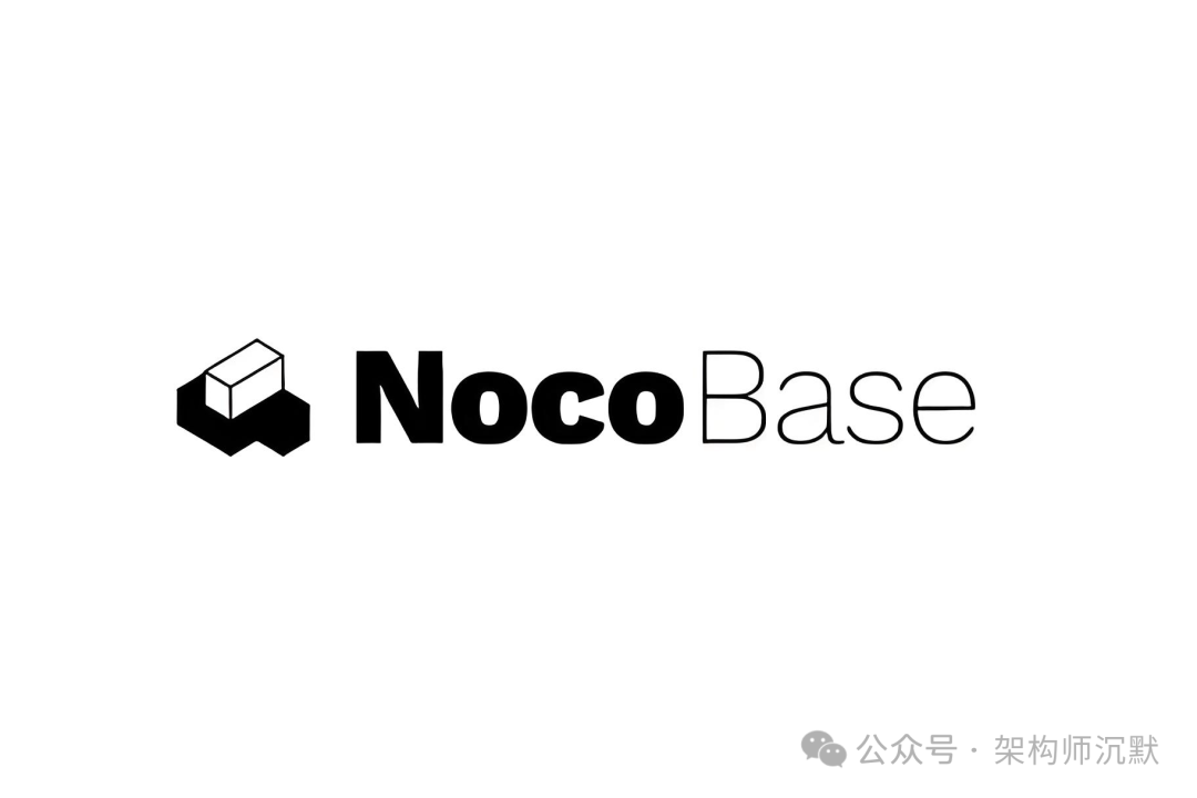 NocoBase演示