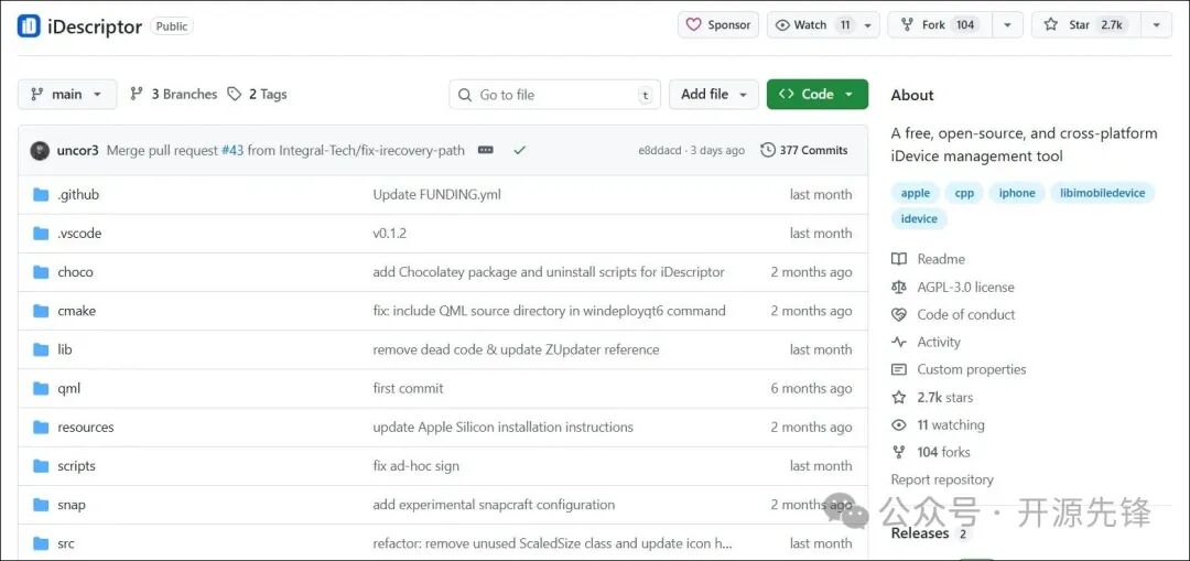 iDescriptor项目GitHub仓库页面