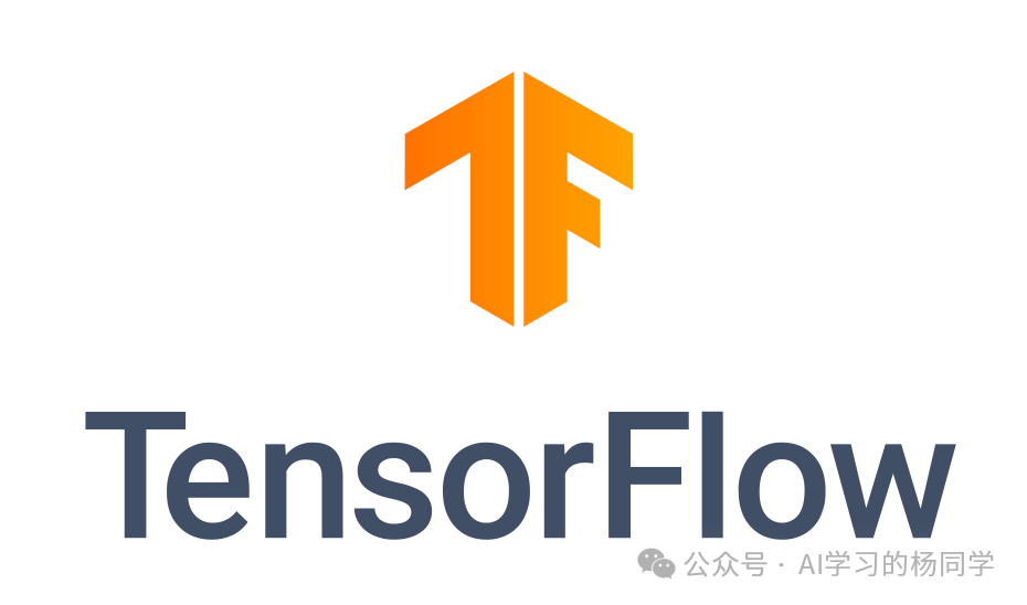 TensorFlow Logo