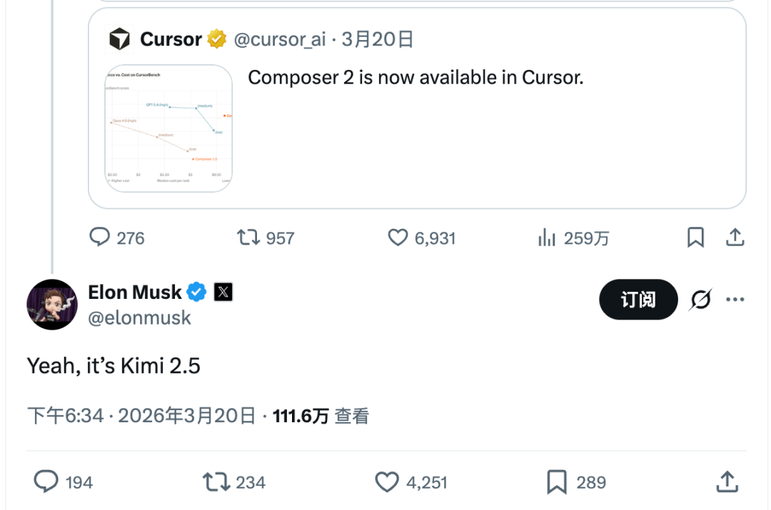 Cursor官方推文宣布Composer 2可用