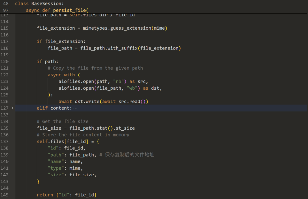 代码编辑器截图，显示 BaseSession 类的 persist_file 方法，使用了 aiofiles 进行异步文件复制。