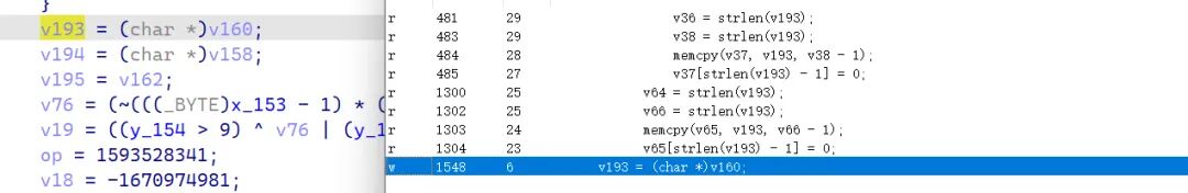 变量v193引用处代码