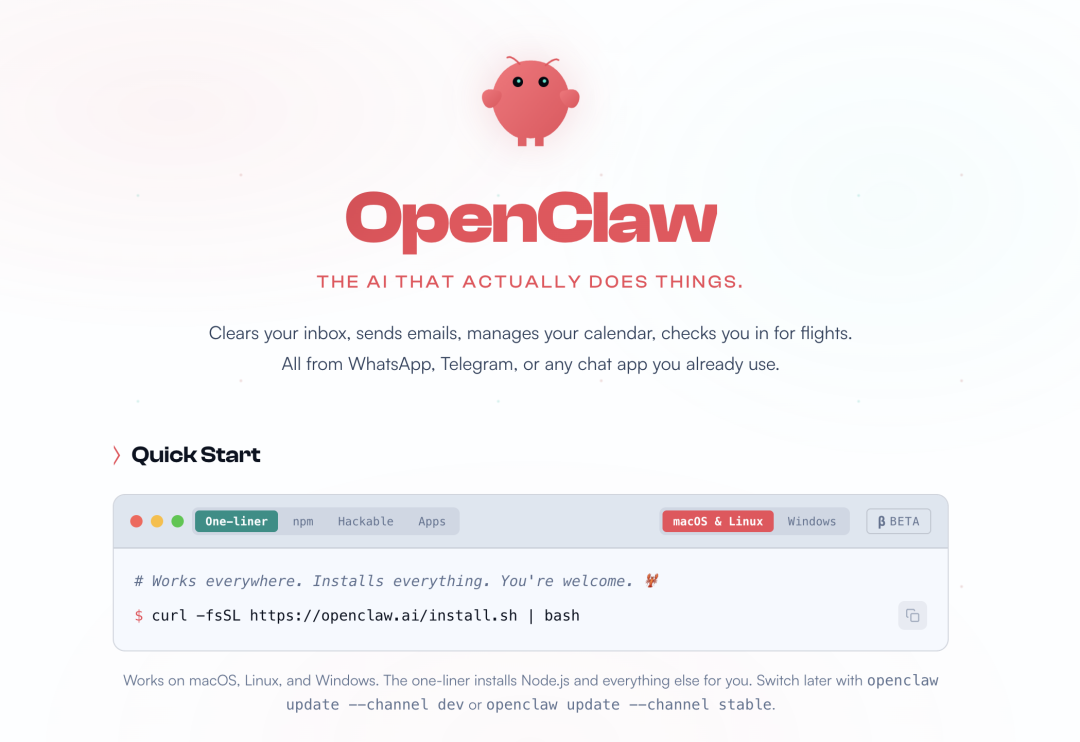 OpenClaw AI助手宣传图