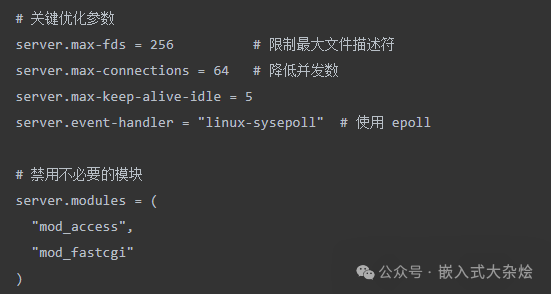 嵌入式WEB服务器选型指南:5款热门方案对比与避坑指南 - 图片 - 8