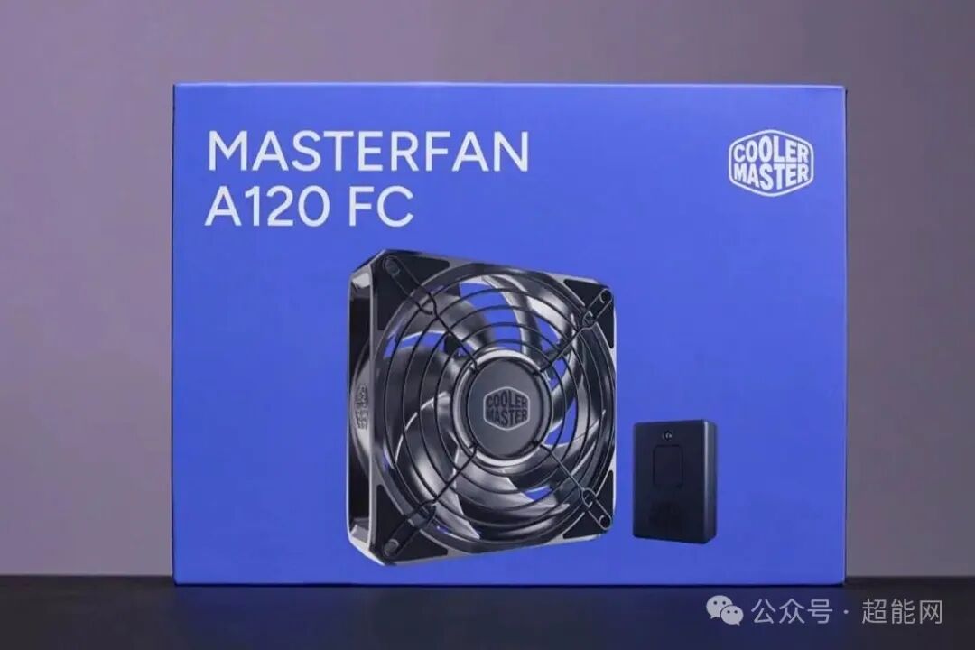 MasterFan A120 FC包装
