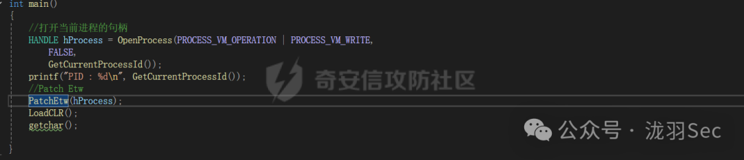 主函数中调用PatchEtw后再加载CLR