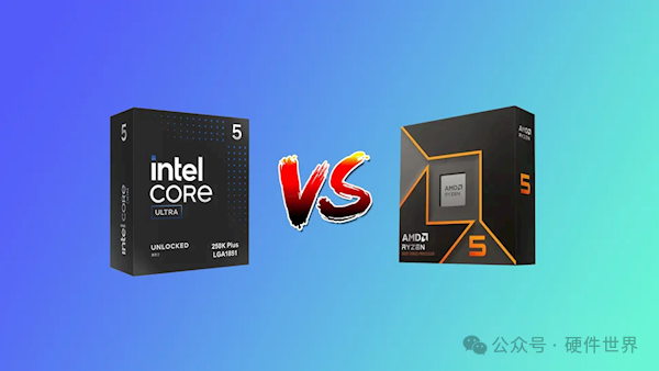 Intel 酷睿 Ultra 5 对比 AMD 锐龙 5