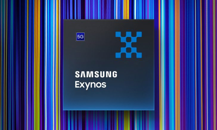 Exynos 芯片概念图