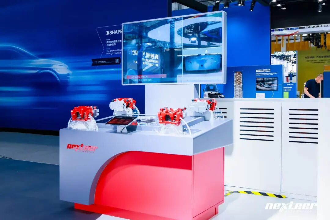 展会现场耐世特展台