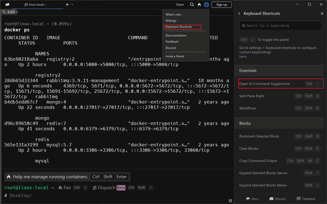 Warp快捷键设置面板