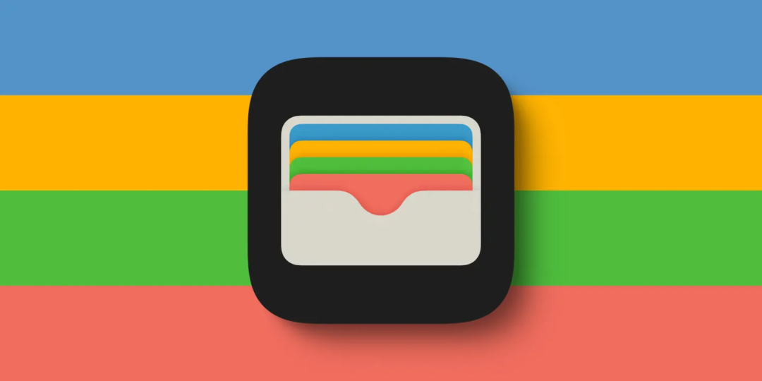 钱包应用添加新卡票功能图标