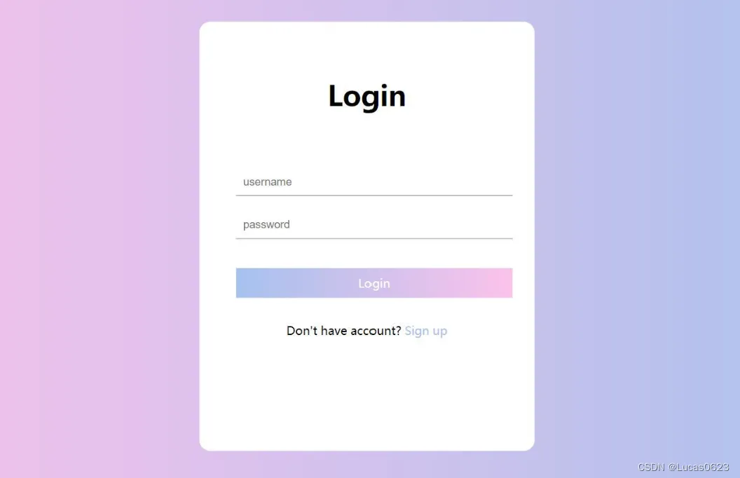 自定义登录页面效果图