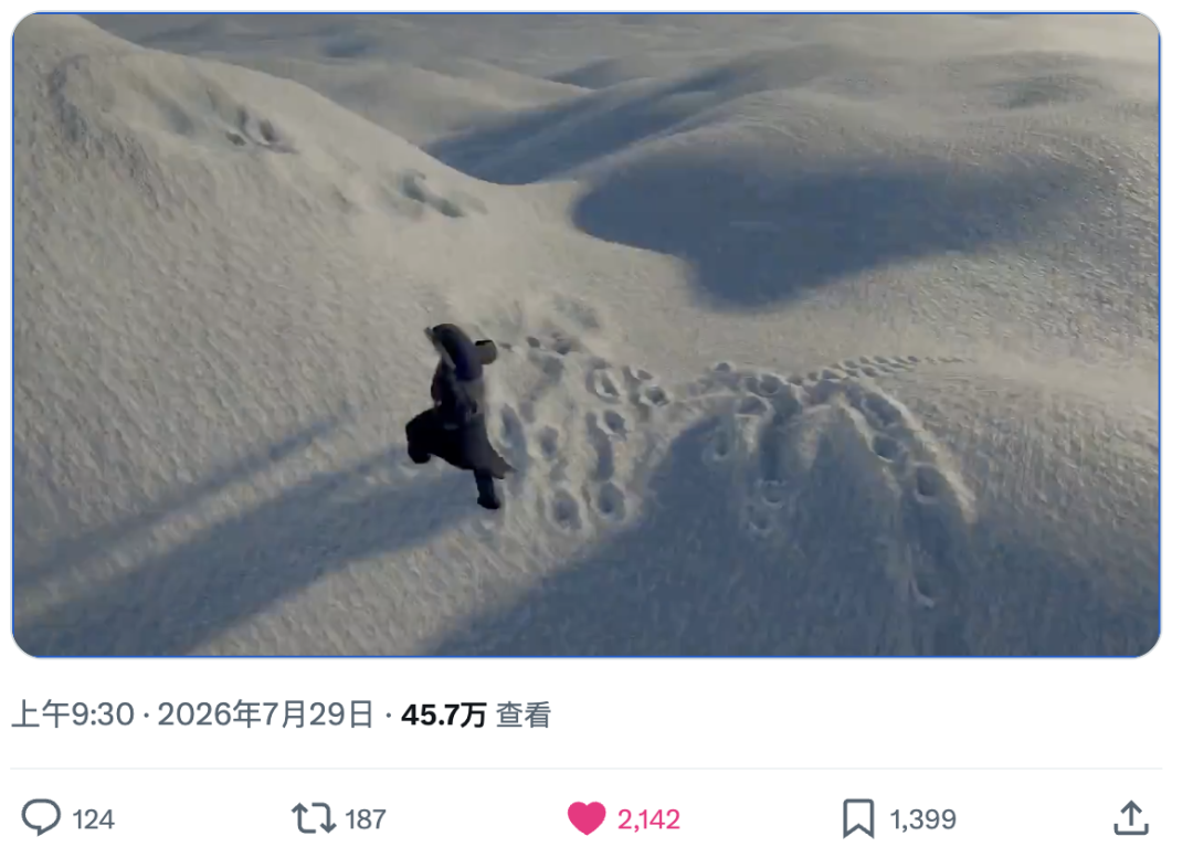 雪地模拟中人物奔跑画面