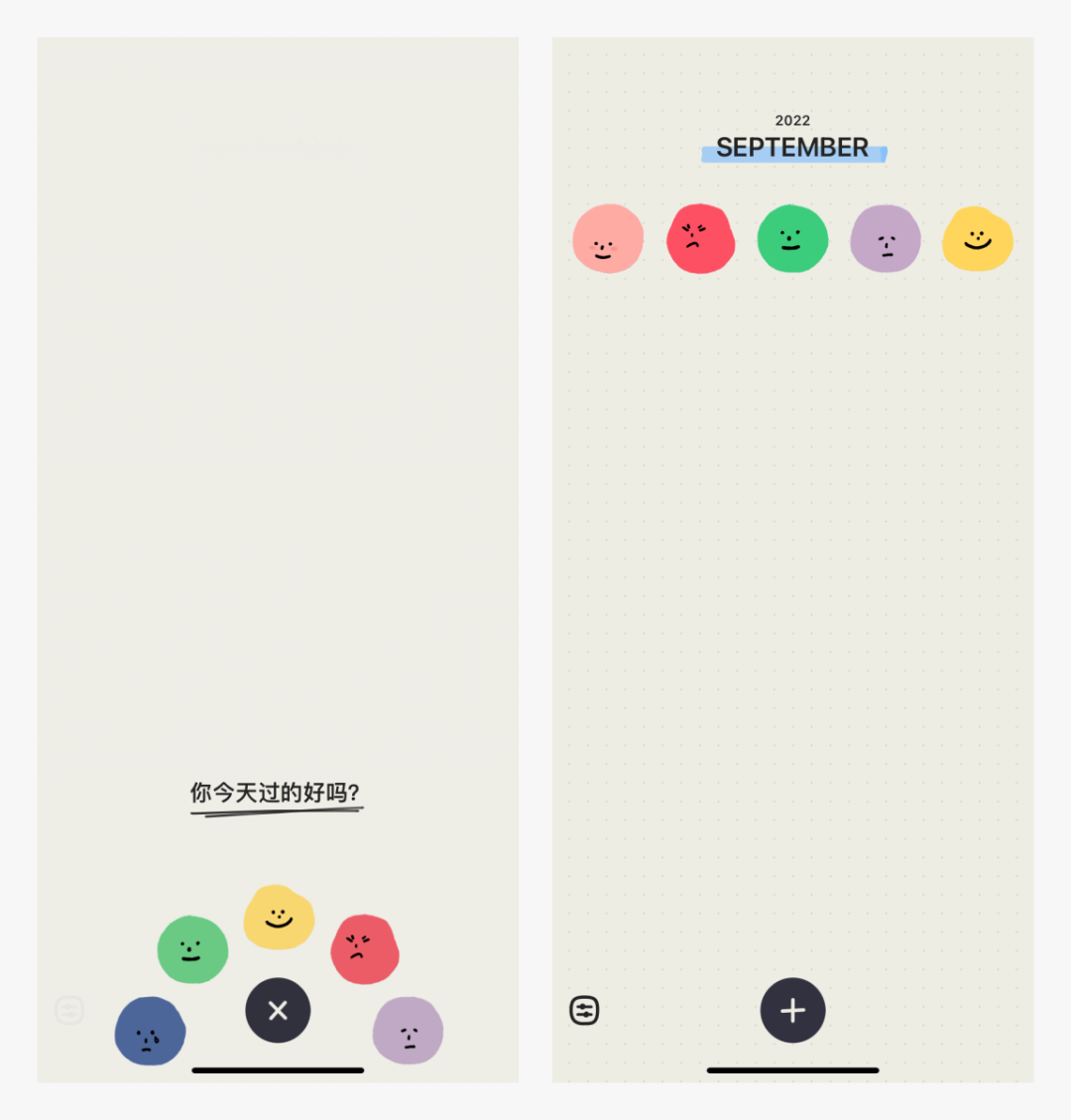 MOODA应用界面截图