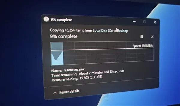 Windows 11 深色模式文件复制进度对话框截图