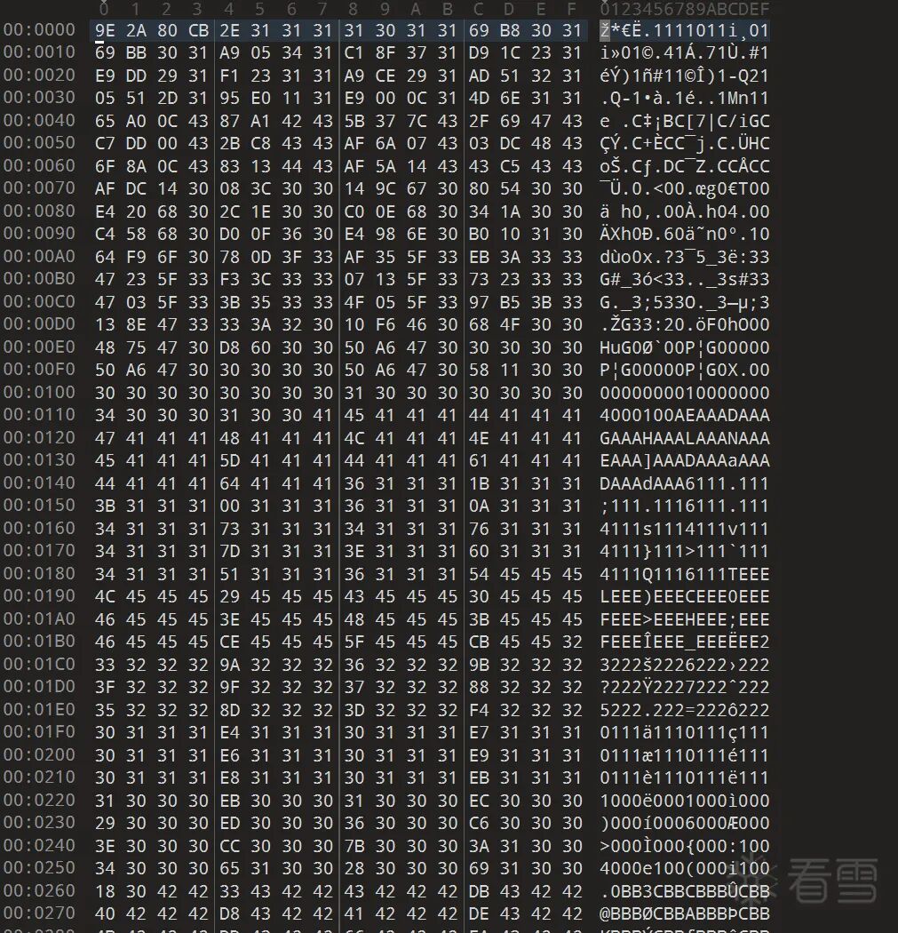 文件名被改且加密后的 metadata 数据