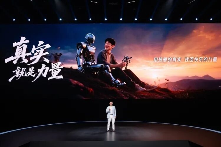 荣耀发布会演讲者