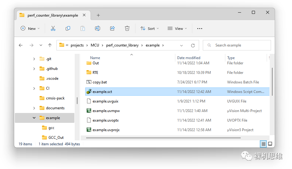 工程根目录文件列表