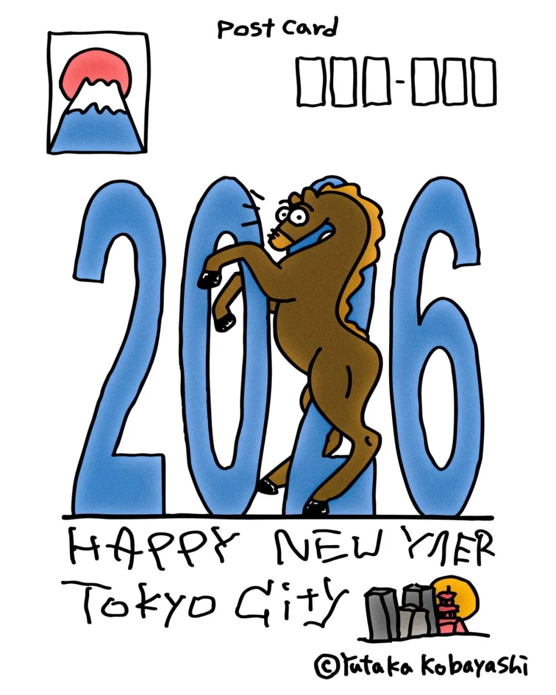 手绘贺卡：蓝色“2026”，棕色卡通马立于“0”与“6”之间，“HAPPY NEW YEAR Tokyo City”