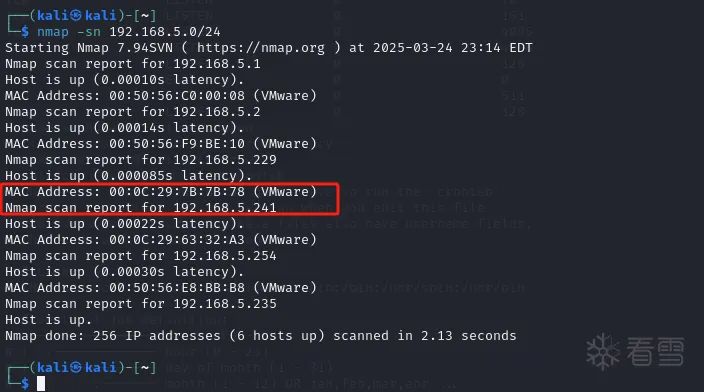 Nmap存活主机扫描结果