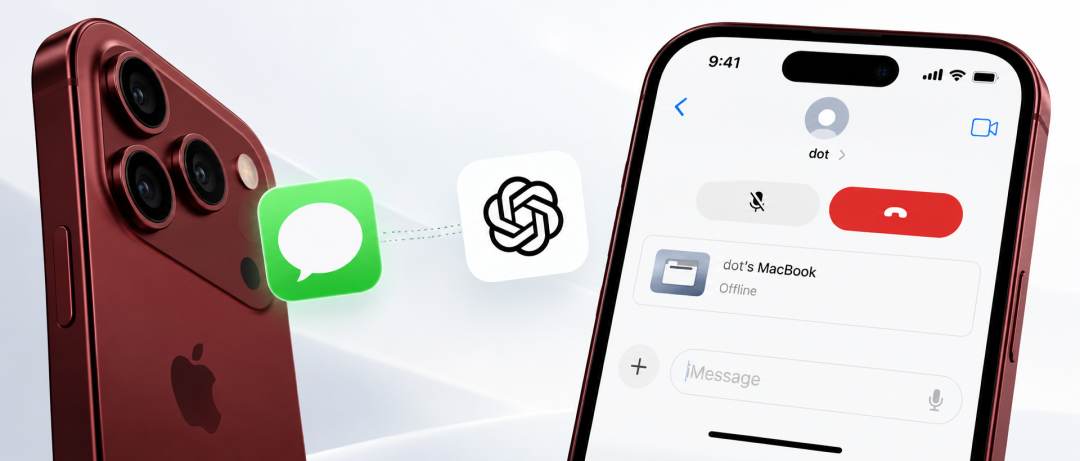 iPhone 与 ChatGPT 通过 iMessage 连接示意图
