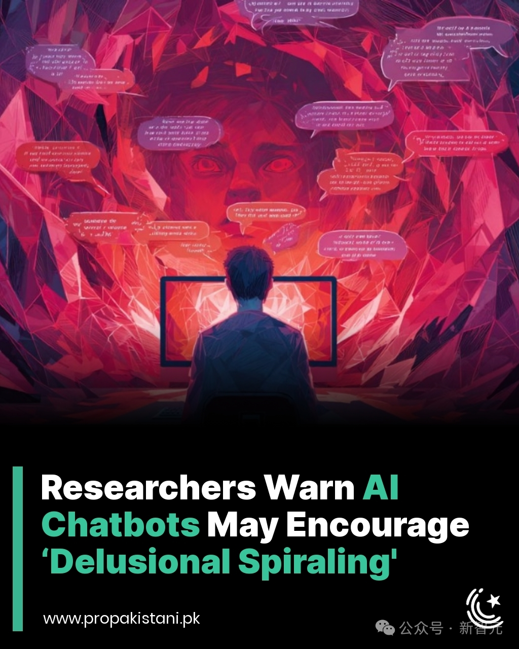媒体报道：AI可能鼓励妄想螺旋
