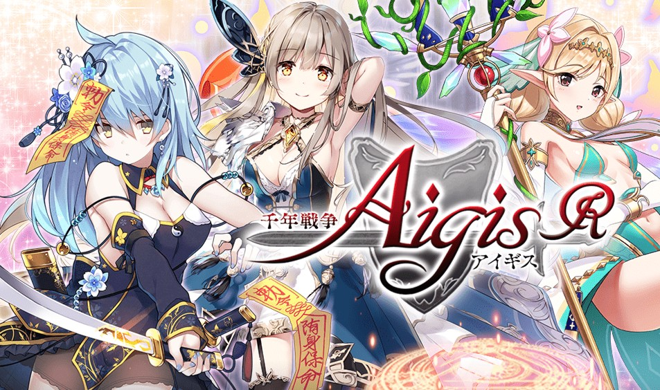 《千年战争Aigis》宣传插画
