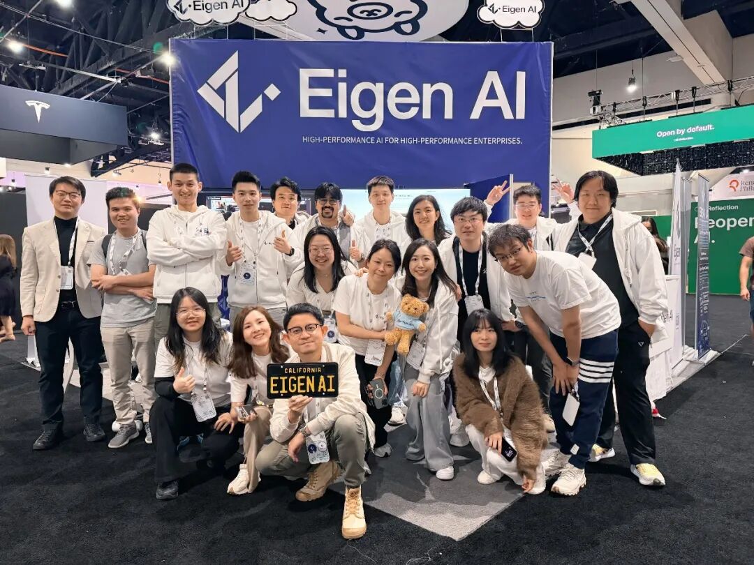 Eigen AI团队在NeurIPS 2025展览合影