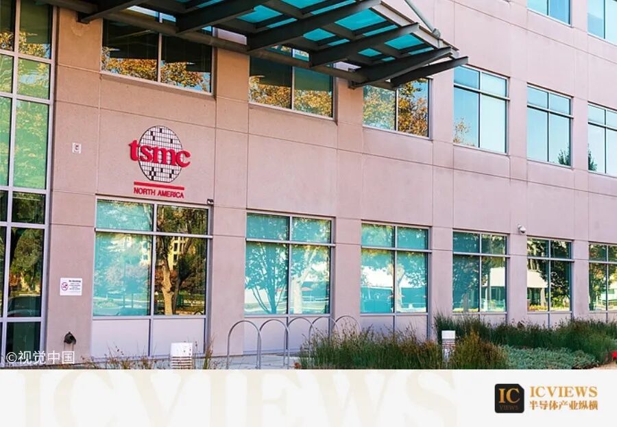 日本台积电工厂外观