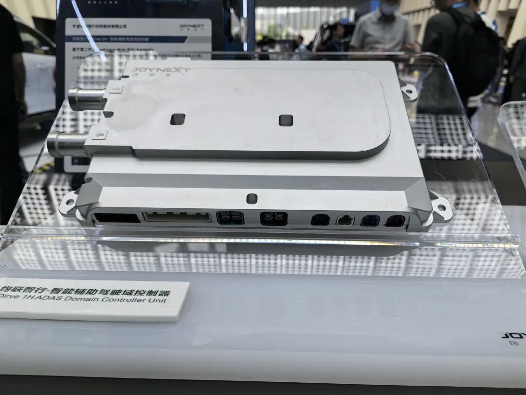 均联智行Drive 1H辅助驾驶域控
