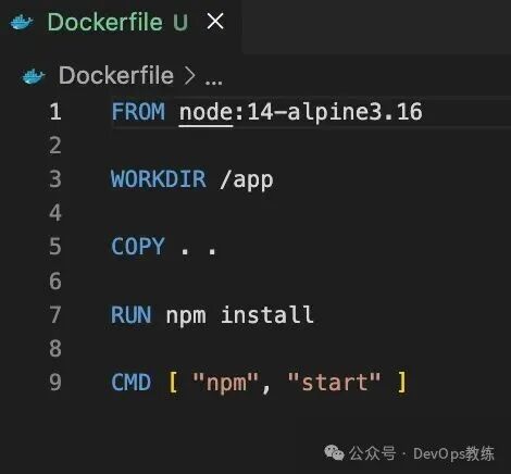 Dockerfile 代码截图