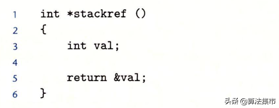 stackref函数，返回局部变量的地址
