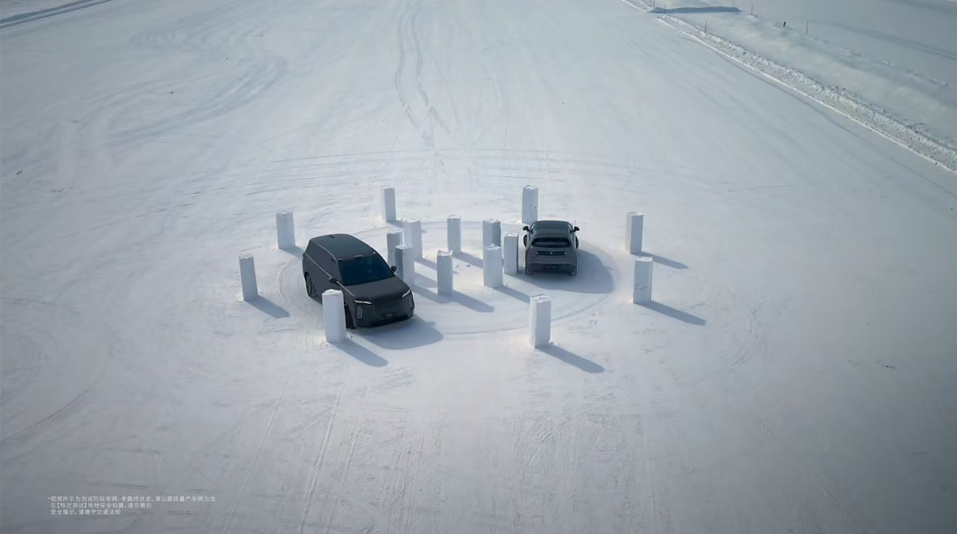 ES9极寒环境测试画面