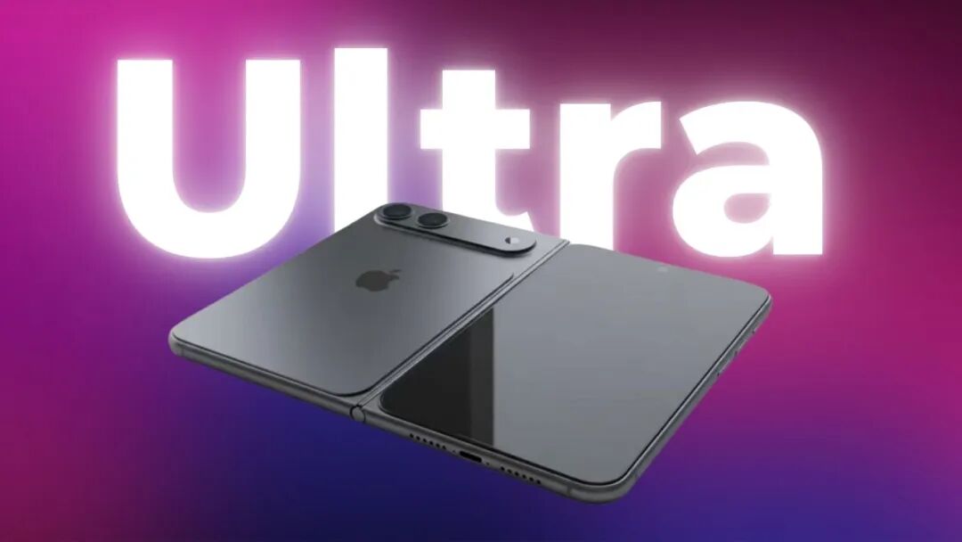 折叠屏iPhone Ultra概念设计