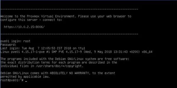 系统命令行登录界面