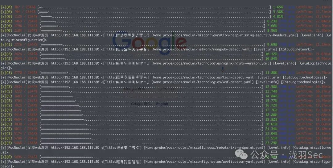 使用Nuclei POC发现的漏洞信息