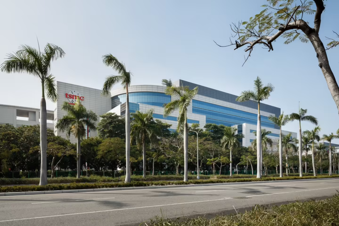 TSMC公司大楼外景