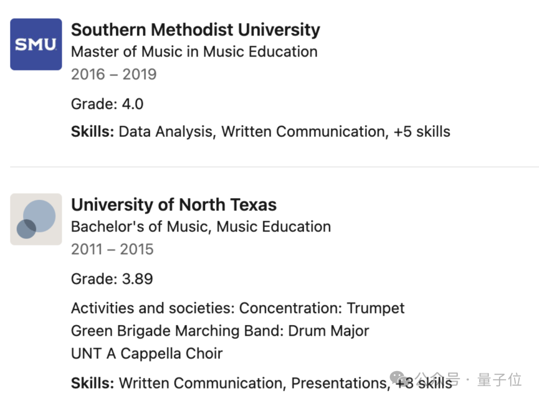 Hunter Bown 的教育背景截图，显示其在 SMU 和北德克萨斯大学的音乐学位信息