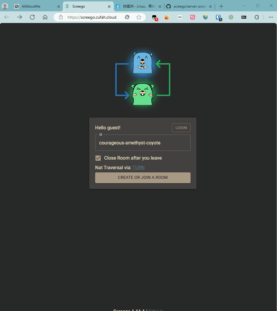 Screego屏幕共享界面操作流程图