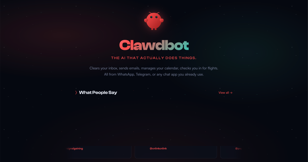 Clawdbot官网界面截图