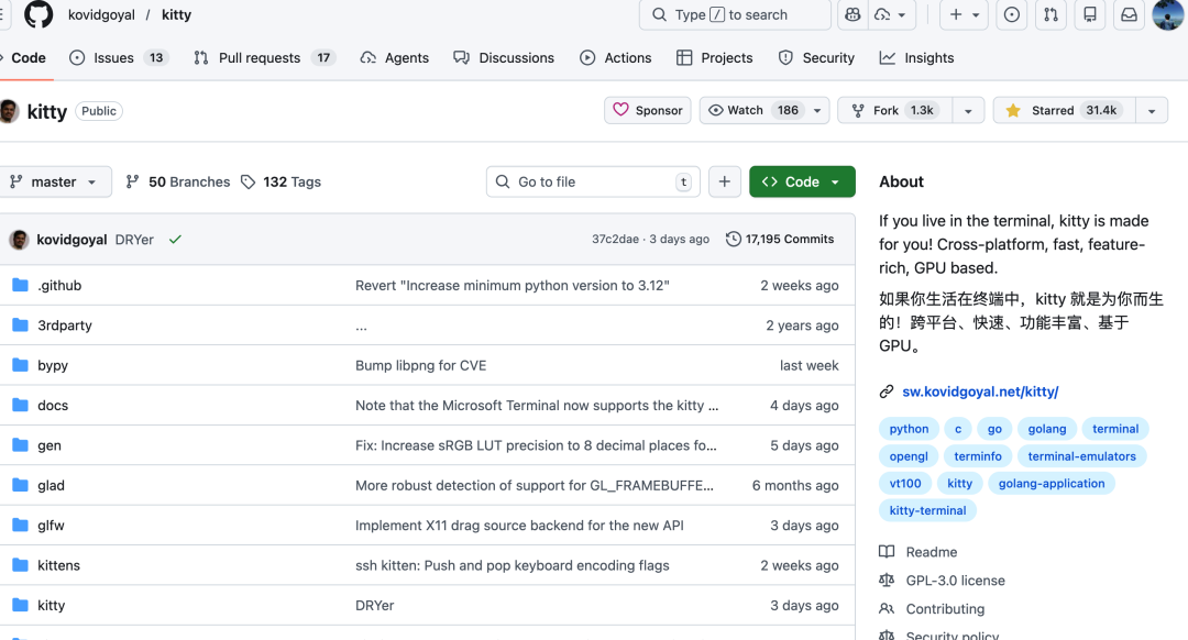 kitty GitHub 仓库主页