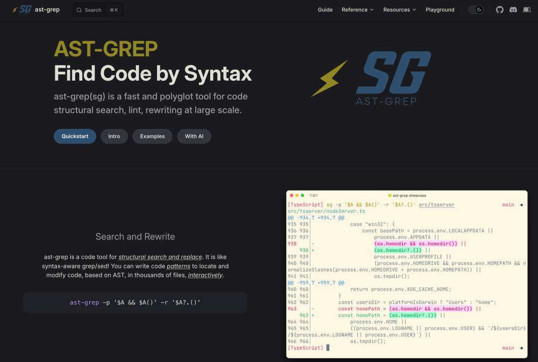ast-grep 结构化搜索首页截图