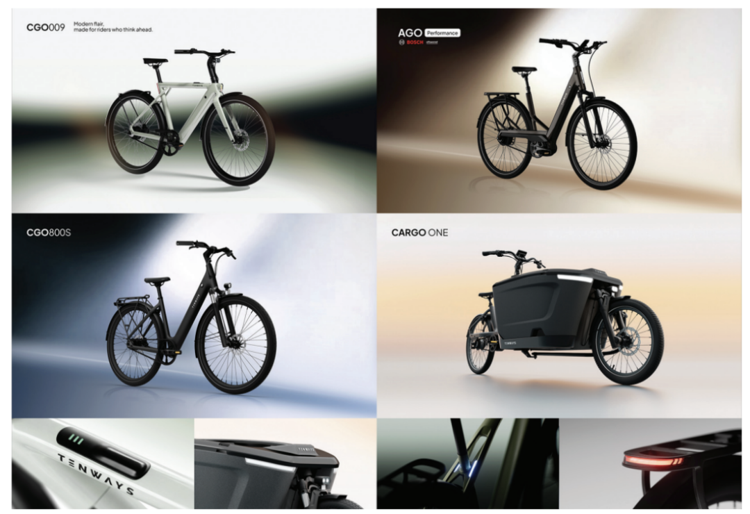 TENWAYS多款电助力自行车产品展示