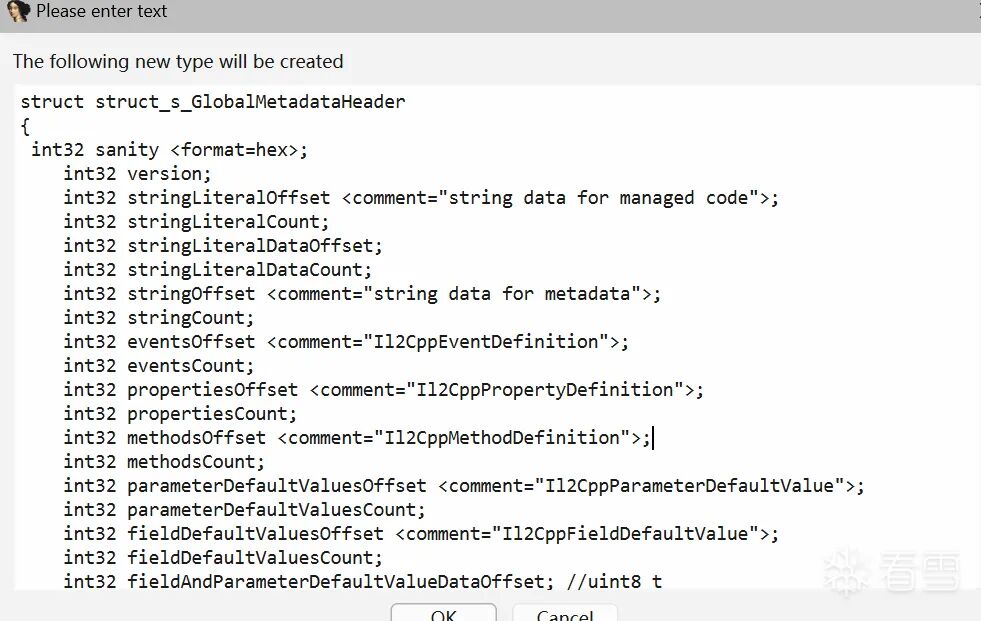 在 IDA 中创建结构体